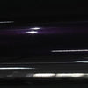 Super Gloss Amethyst Purple