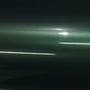 Super Gloss Forest Green