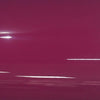Super Gloss Plum Purple