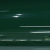 Super Gloss Racing Green