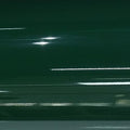 Super Gloss Racing Green
