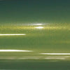 Super Gloss Rainbow Green